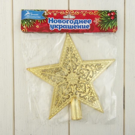 Top "Star" patterned, 15x14 cm, gold-1