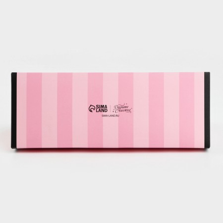 Gift box "The most beautiful", 20 x 9.5 x 7.5 cm-5