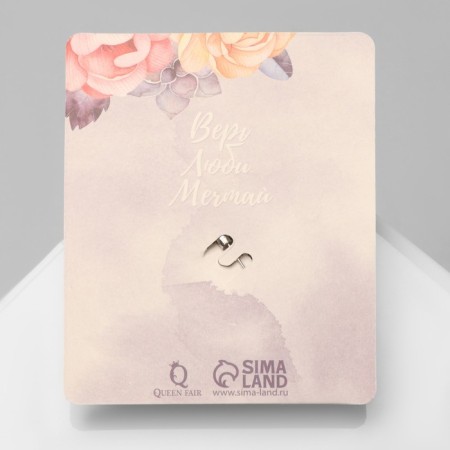 Brooch "Frinted" with pearls, white color in silver-3