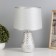 HELP lamp 16195/1 E14 40W gray with silver 20x20x33 cm Risalux