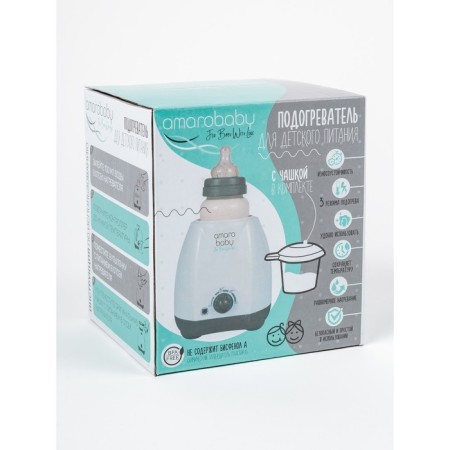 AMAROBABY heater for baby food-8