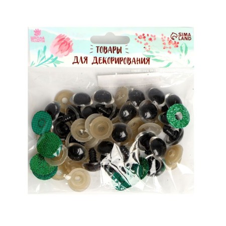 Screw eyes with plugs, "sparkles" set 24 pcs, size 1 pc: 2 cm, green color-1