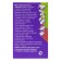 Professional tool "Agrand", to destroy insects, in a box, 50 ml