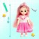 Carbonnic doll "School Secrets"