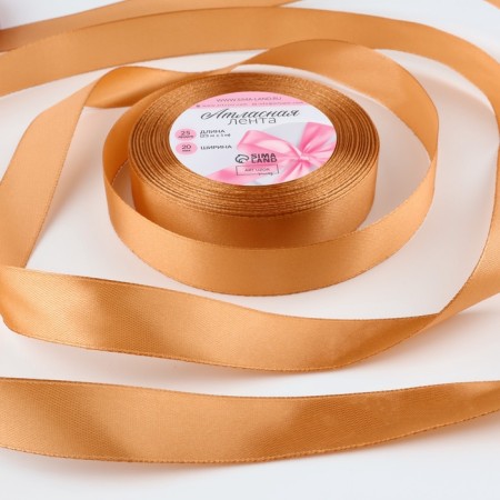 Satin tape, 20 mm × 23 ± 1 m, color light brown No. 158