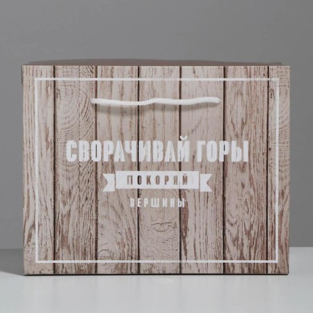 Package - Combat Verse, 23 × 18 × 11 cm-2