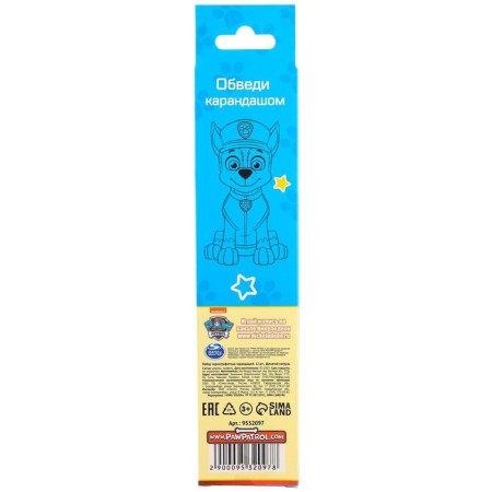 Pencil is simple, 12 pieces, puppy patrol-6