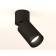 Ambrella Light, Techno, XM6313041, Gu5.3, Black Sand, Black Color.