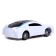 Radio -controlled "coupe" car, works on batteries, mix