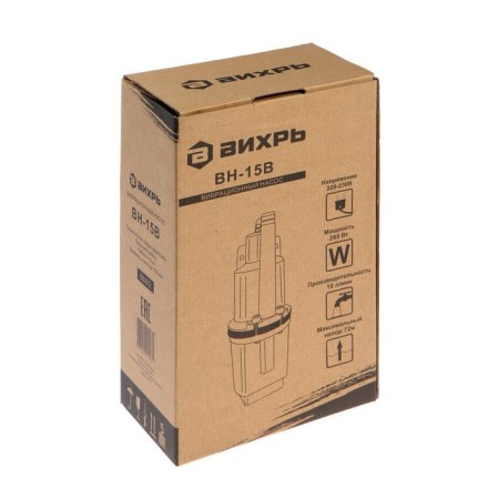 Vibration "Vortex" VEL-15V, 280 W, Upper Fence, Pess 72 m, 18 l/min, cable 15 m-1