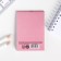 Notepad "My heart is purring for you" in a cage, A7 format, 16 sheets.