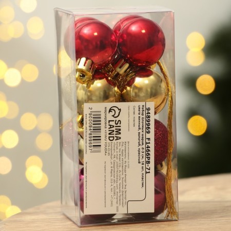 Christmas balls New Year, for the New Year, plastic, d = 3 cm, 16 pcs., Wine, gold, red color-3