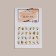 Slider - nail design "Bright nature", packing 6 pcs, multi -colored