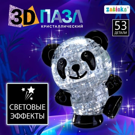 3D puzzle "Panda", crystalline, 53 details, light effect, color mix
