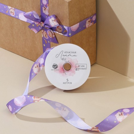 A satin tape, gift packaging, "Cosmonaut", 2 cm x 5 m