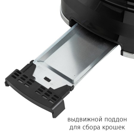 Toster JVC JK-TS625, 900 W, 7 fry modes, 2 toasts, black-6