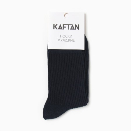 Носки мужские KAFTAN Base р. 41-44 (27-29 см) темно-синий-2