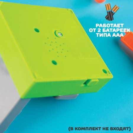 Designer Electronic Labyrinthia, light and sound effects, 19 parts-8
