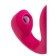 Satiffyer Sunray vibrator, with a vacuum-wave stimulator, 15 cm, silicone, pink color
