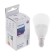 LED LED PHILIPS Ecohome Lustre 840, E14, 5 W, 4000 K, 500 lm, ball
