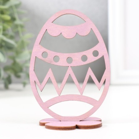 Easter "egg" 6.5x4.7x9.3 cm (set 2 parts) purple