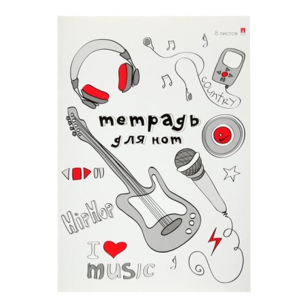 Note for notes A4, 8 sheets, cover shaking cardboard, VD-smelly, vertical, block 70 g/m2, mix-4
