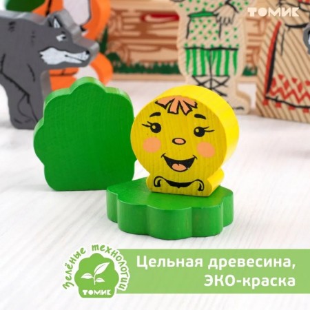 Designer "Tales" Kolobok "18 elements-1