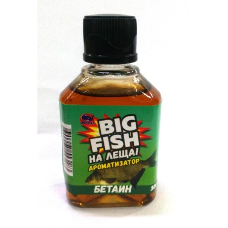 Fragrance "Big Fish-on bream!" "BTVIN", 50 ml