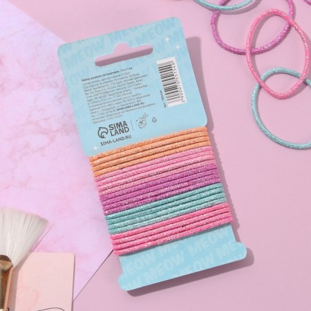 Hair gum "Your beauty will save the world", 20 pcs.-2