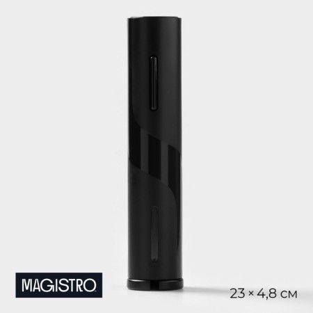 Coroner electric magistro opium, black color