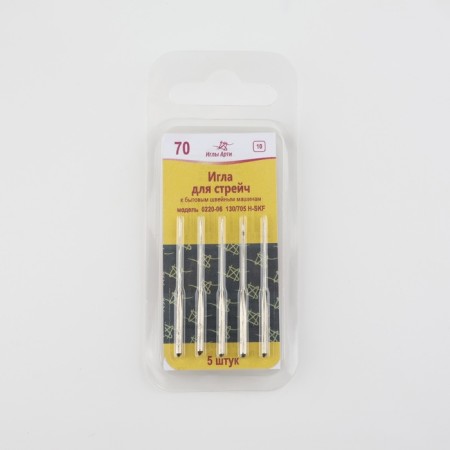 Needles for household sewing machines, Streich, No. 70, 5 pcs-3