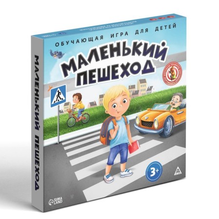 Board training game of traffic rules "Little pedestrian", 3+-5