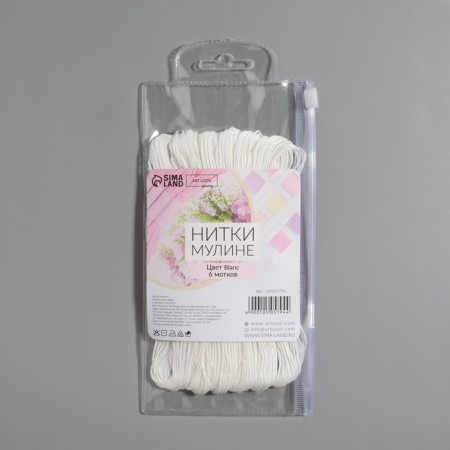 BLANC muline threads, 8 ± 1 m, 6 pcs, white color-6