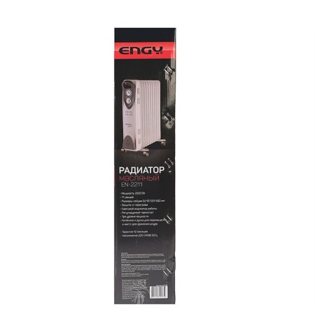 ENGY EN-2211 Modern, Oil, 2500 W, 11 sections, white-4