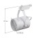 Single -phase track lamp TR3 - 12 WH 12W white SMD