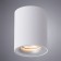 Torre lamp, 1x35W GU10, white color