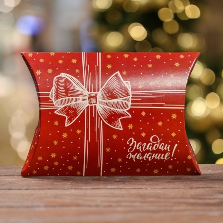 Folding box "Gift" 19 x 14 x 4 cm-1