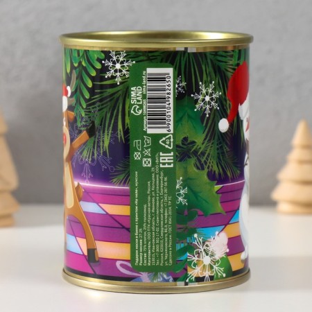 A gift for socks in a bank with a print "on a chill" (male)-3