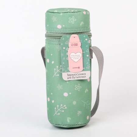 Thermosumer for the bottle Nature, shape tube-5