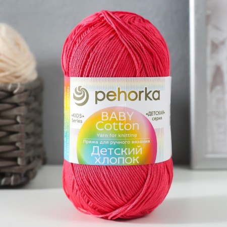 Yarn "Children's Cotton" 100%Mercerized cotton 330m/100g (439-raspberry)-4