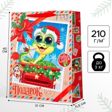 New Year. Gift package, 31x40x11.5 cm, packaging, Mickey Mouse