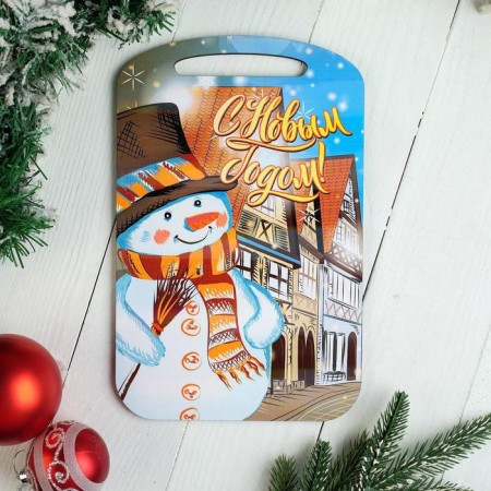 Defense board "New Year. Happy New Year! Funny snowman", color, 27x18 cm
