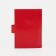 Busmaker on the button, 18 cards, red color