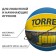 Basketball ball Torres Jam, B02047, rubber, glued, 8 panels, p. 7