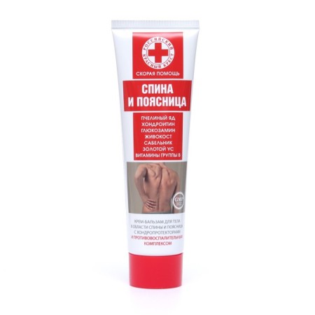 Body cream for ambulance for the back and lower back, 100 ml-1