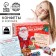 Sweet children's New Year's gift "New Year's Parcel", sweets 300g.