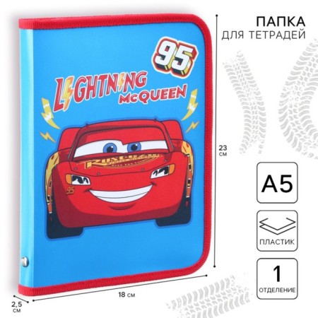 Plastic folder for notebooks A5, on lightning, cars