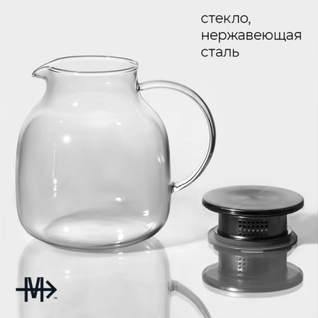 A jug with a glass lid Magistro "Style", 1.6 l, 18 × 14 × 17 cm-1