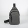 Slow bag ZFTS, textiles, gray color
