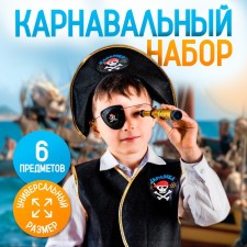 A set of pirate 